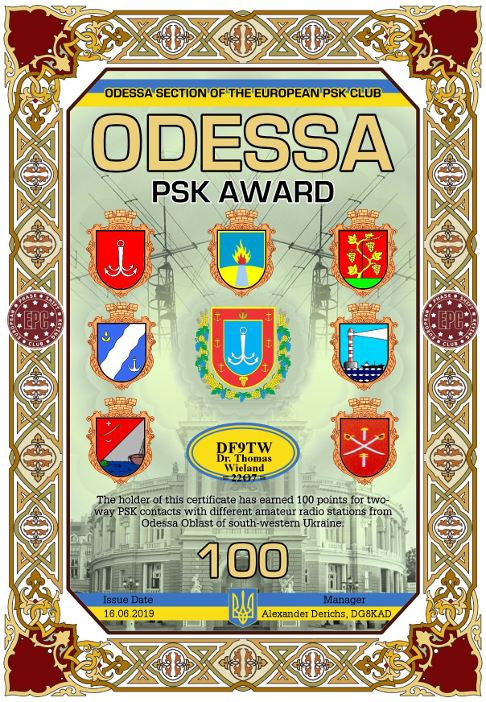 EPC Odessa 100