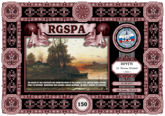 EPC RGSPA-150