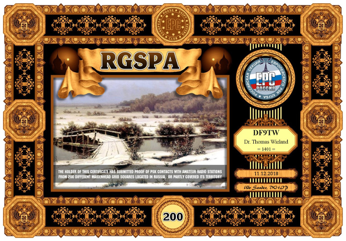 EPC RGSPA-200