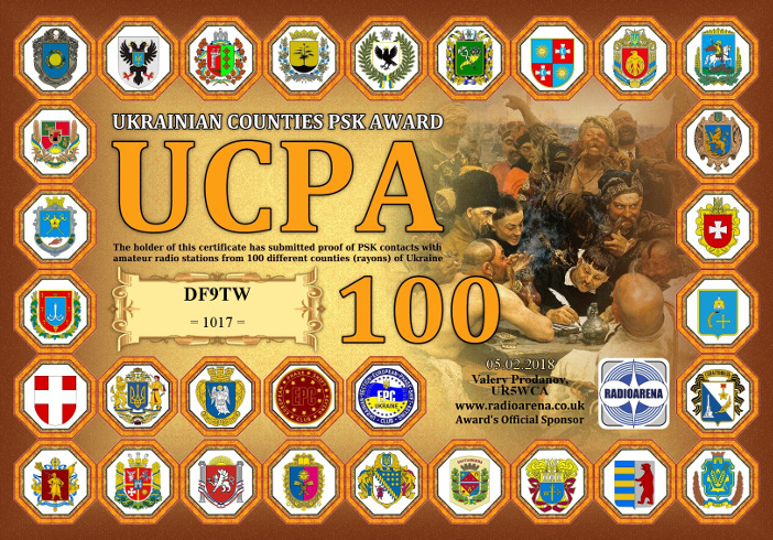 EPC UCPA 100