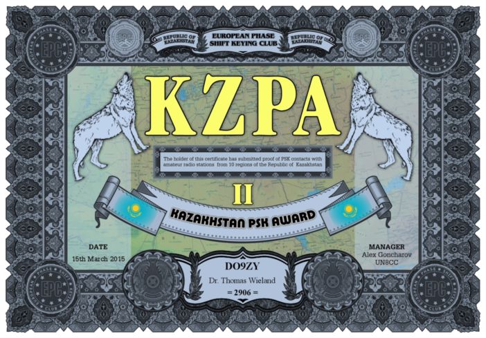 EPC KZPA-II