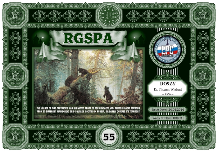 EPC RGSPA-55