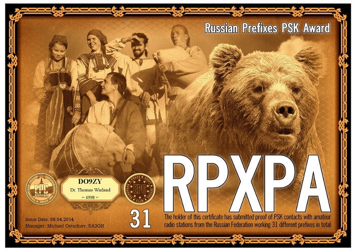 EPC RPXPA-31