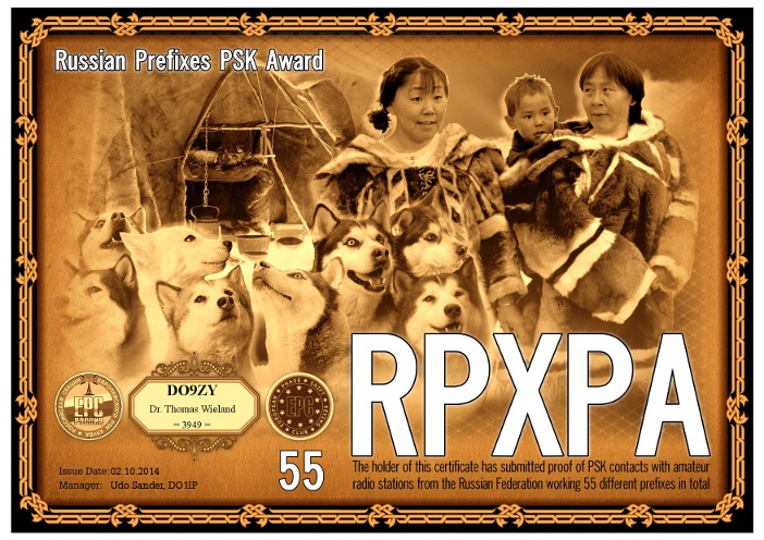 EPC RPXPA-55