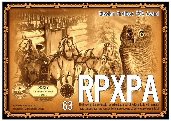 EPC RPXPA-63